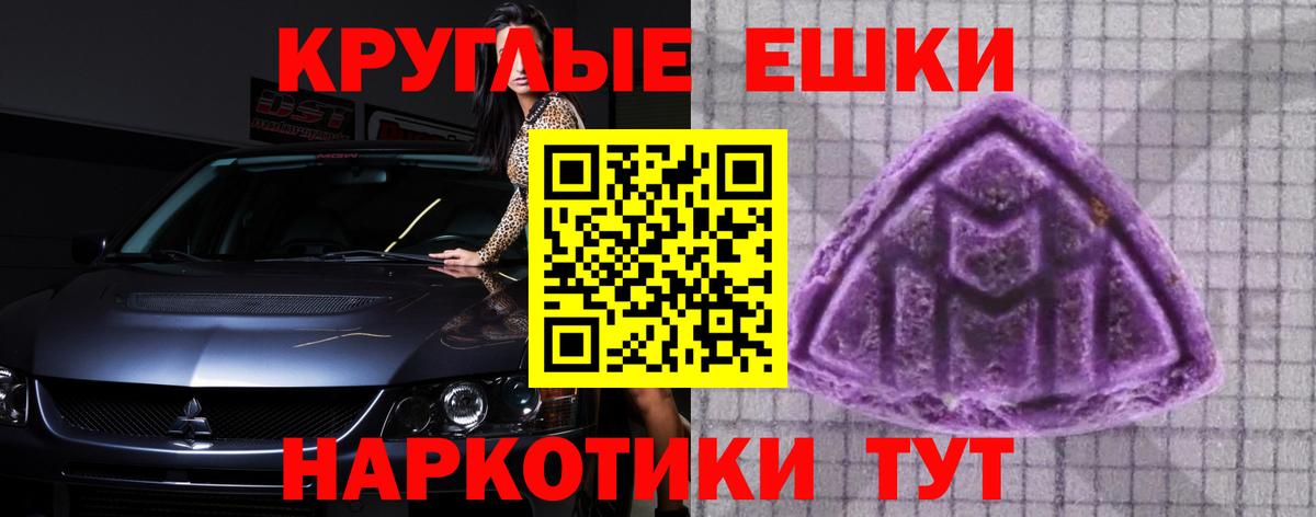 Ecstasy louis Vuitton Соликамск