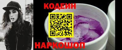 амфетамин Нягань