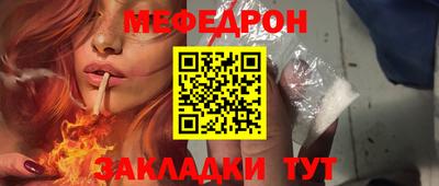 амфетамин Нягань