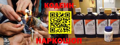 амфетамин Нягань