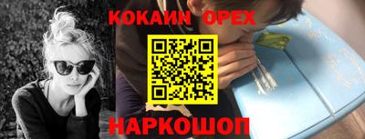 амфетамин Нягань