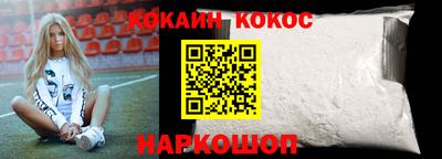амфетамин Нягань