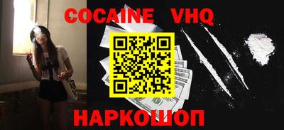 амфетамин Нягань