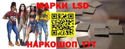 соль курить ск Обь