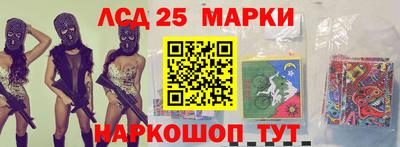 амфетамин Нягань