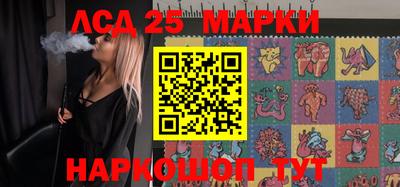 амфетамин Нягань