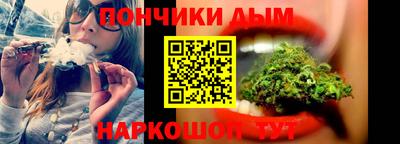 амфетамин Нягань