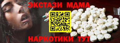 амфетамин Нягань