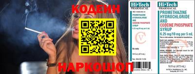 амфетамин Нягань