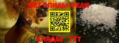 амфетамин Нягань