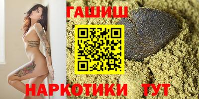амфетамин Нягань
