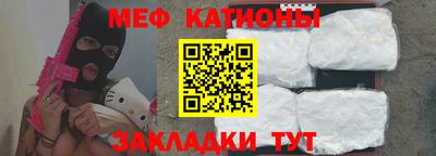 амфетамин Нягань